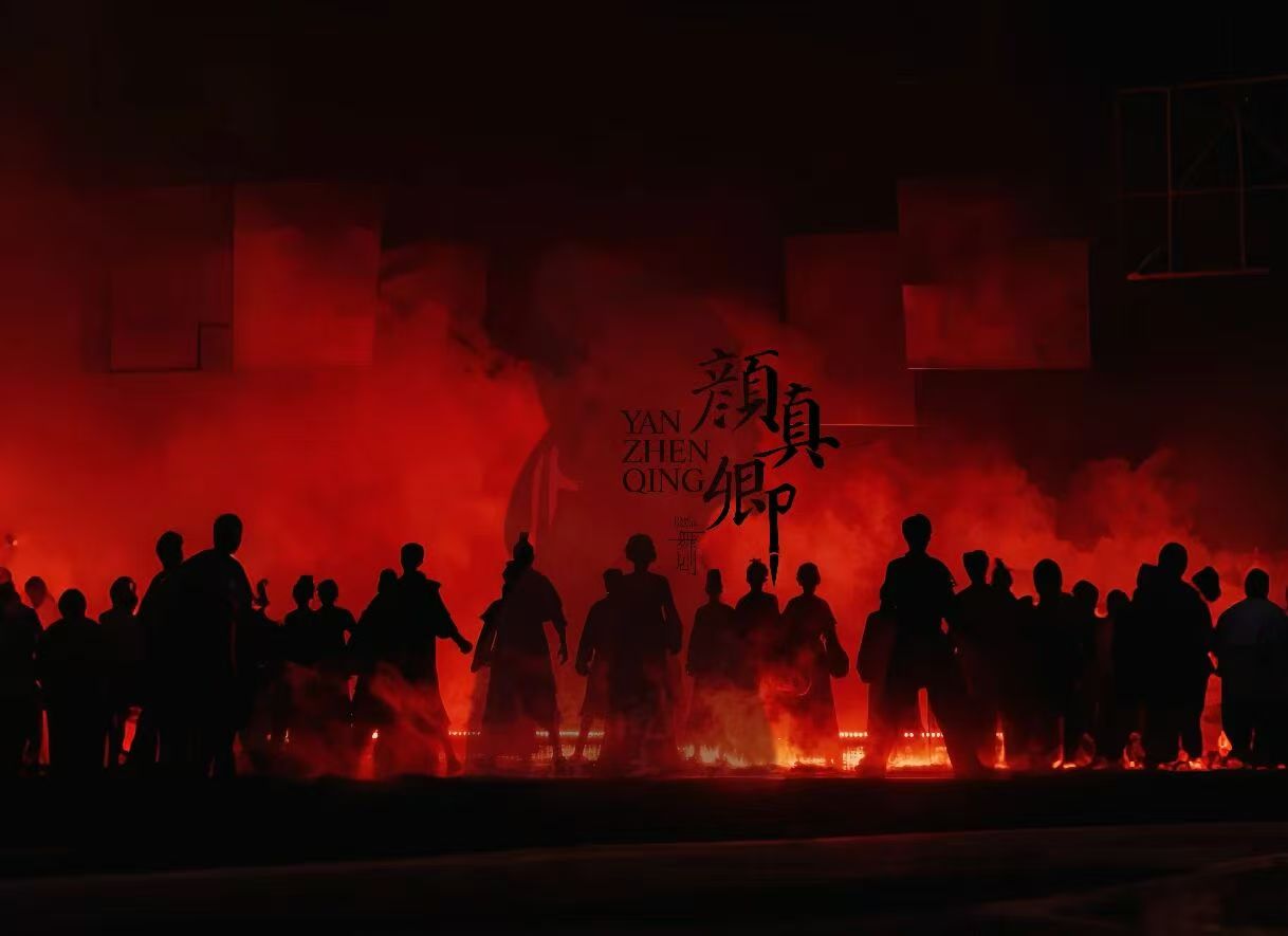 倒計(jì)時(shí)一天！帶你直達(dá)舞臺(tái)合成現(xiàn)場(chǎng)